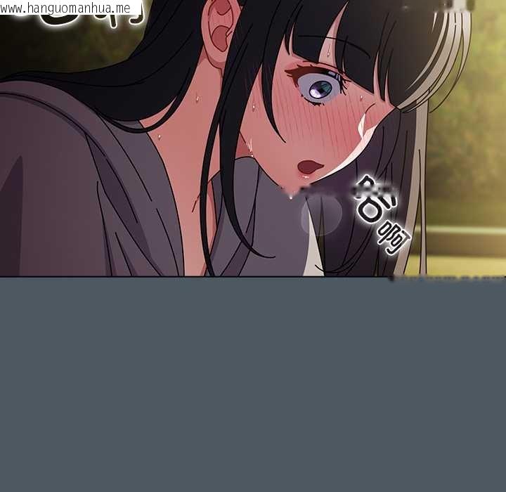 韩国漫画请弄脏我的女朋友韩漫_请弄脏我的女朋友-第25话在线免费阅读-韩国漫画-第25张图片