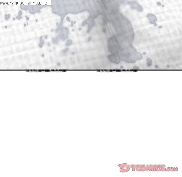 韩国漫画女子宿舍日记韩漫_女子宿舍日记-第19话在线免费阅读-韩国漫画-第105张图片