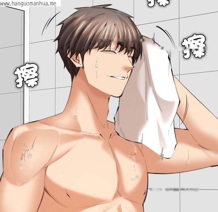 韩国漫画女子宿舍日记韩漫_女子宿舍日记-第17话在线免费阅读-韩国漫画-第130张图片