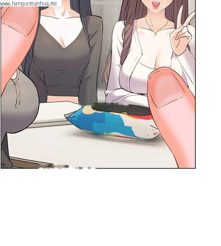 韩国漫画老师的亲密指导韩漫_老师的亲密指导-第69话-砲友初次「深度」讨论在线免费阅读-韩国漫画-第167张图片