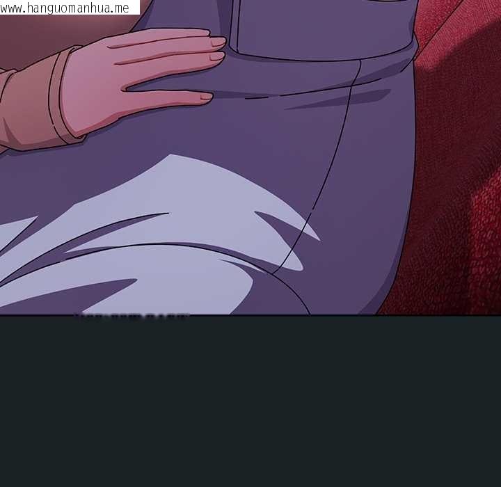 韩国漫画请弄脏我的女朋友韩漫_请弄脏我的女朋友-第25话在线免费阅读-韩国漫画-第123张图片