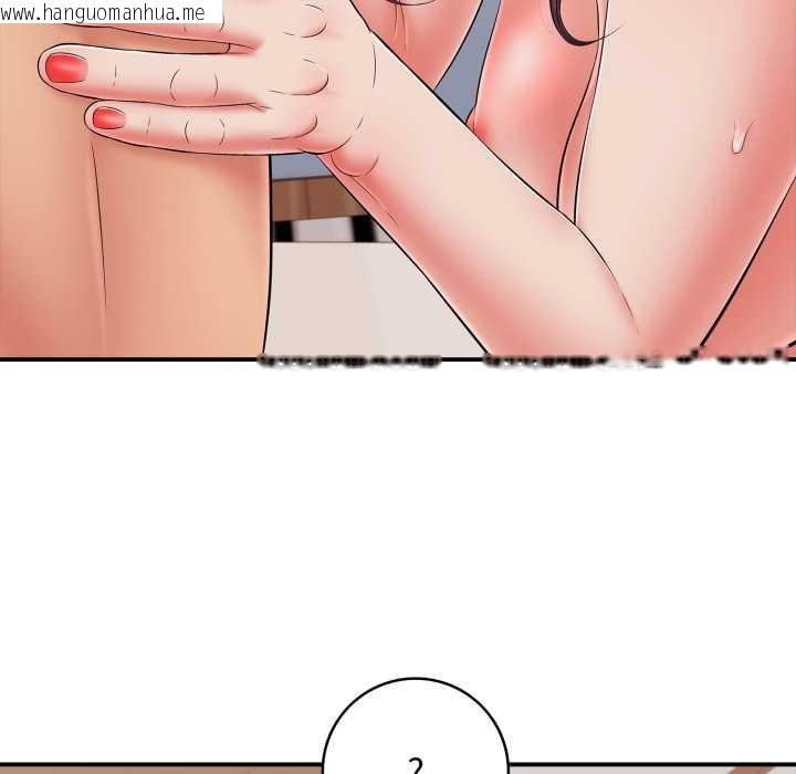 韩国漫画再爱我一次韩漫_再爱我一次-第39话在线免费阅读-韩国漫画-第91张图片