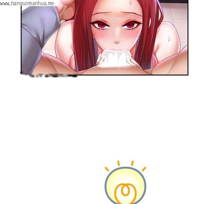 韩国漫画重生之长枪无敌韩漫_重生之长枪无敌-第76话在线免费阅读-韩国漫画-第65张图片