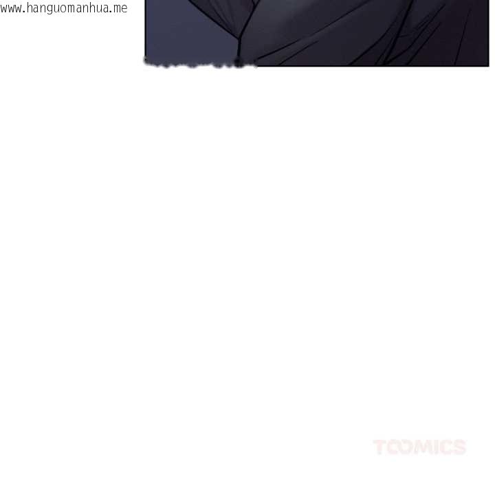 韩国漫画屋檐下的光/当我们住在一起韩漫_屋檐下的光/当我们住在一起-第95话在线免费阅读-韩国漫画-第33张图片