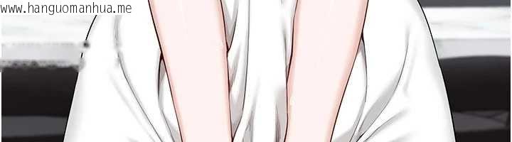 韩国漫画校园成人礼韩漫_校园成人礼-第3话-你想试试真人的感觉吗?在线免费阅读-韩国漫画-第235张图片