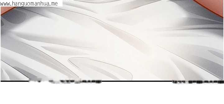 韩国漫画私密视角韩漫_私密视角-第51话-淫荡的阿姨在线免费阅读-韩国漫画-第172张图片