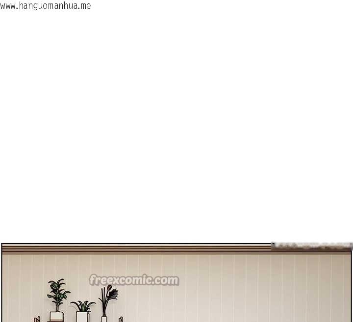 韩国漫画老师的亲密指导韩漫_老师的亲密指导-第69话-砲友初次「深度」讨论在线免费阅读-韩国漫画-第168张图片