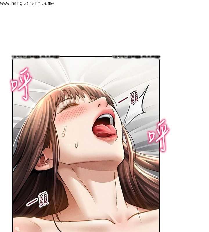 韩国漫画私密视角韩漫_私密视角-第51话-淫荡的阿姨在线免费阅读-韩国漫画-第161张图片