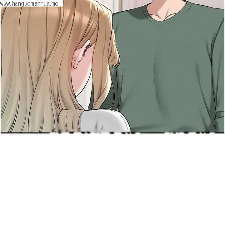 韩国漫画校园成人礼韩漫_校园成人礼-第4话-刚认识就帮口?!在线免费阅读-韩国漫画-第32张图片