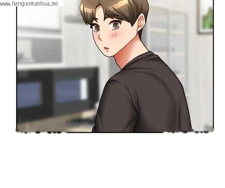 韩国漫画我家的女房客韩漫_我家的女房客-第33话-要不要来我家休息一下?在线免费阅读-韩国漫画-第143张图片