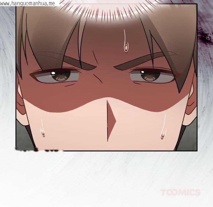 韩国漫画热情拳击馆韩漫_热情拳击馆-第43话在线免费阅读-韩国漫画-第75张图片