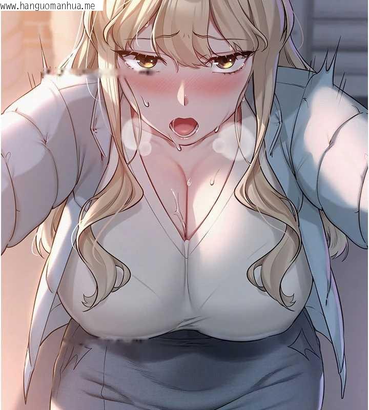 韩国漫画校园成人礼韩漫_校园成人礼-第2话-刺激正妹同学的「开关」在线免费阅读-韩国漫画-第305张图片