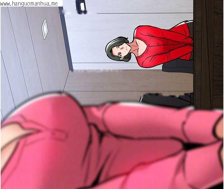 韩国漫画衣锦还乡韩漫_衣锦还乡-第16话-喝了才懂何谓快感的酒在线免费阅读-韩国漫画-第114张图片