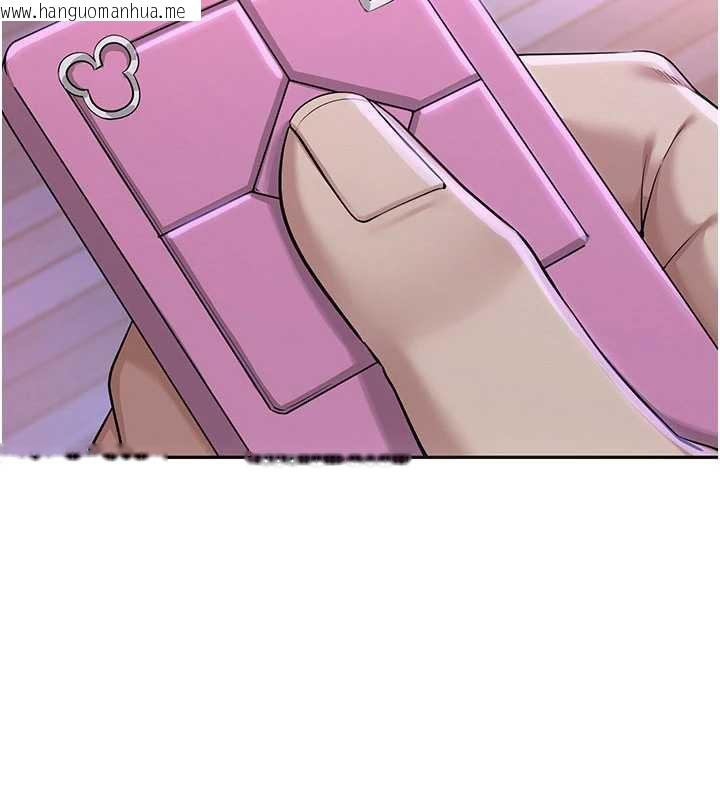 韩国漫画校园成人礼韩漫_校园成人礼-第2话-刺激正妹同学的「开关」在线免费阅读-韩国漫画-第2张图片