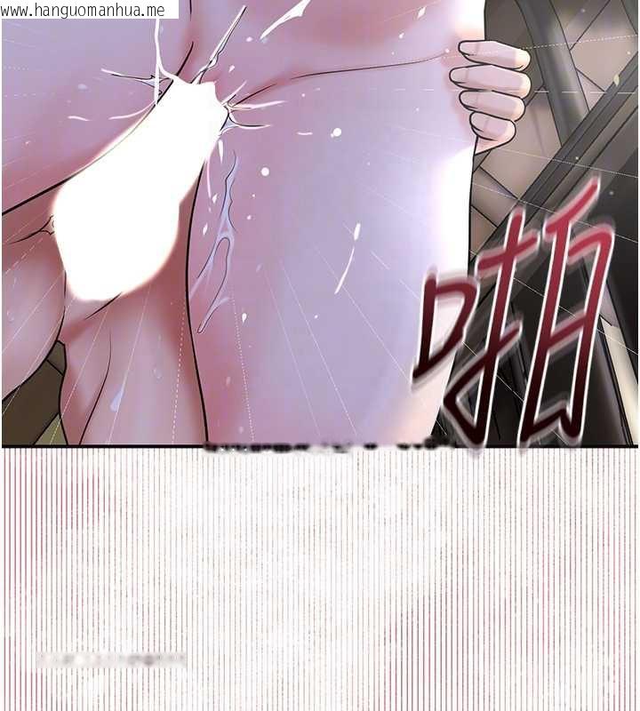 韩国漫画花容湿色:取花点韩漫_花容湿色:取花点-第73话-射进小姐的处女穴在线免费阅读-韩国漫画-第114张图片