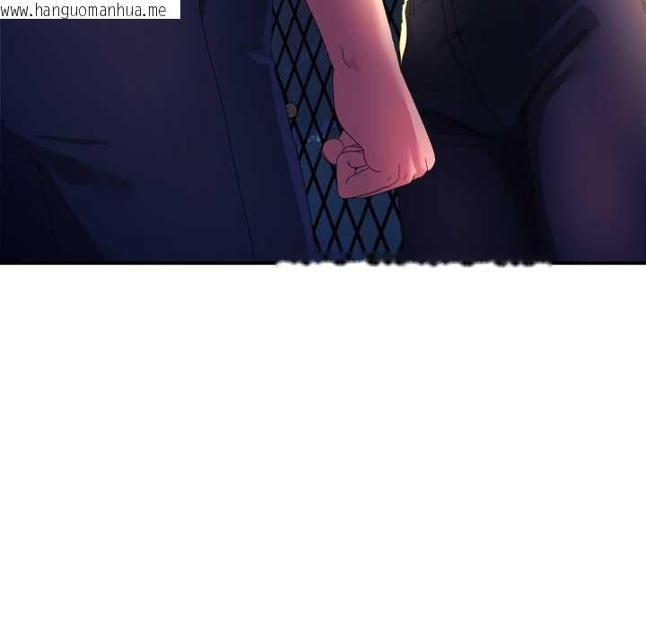 韩国漫画男人止步韩漫_男人止步-第26话在线免费阅读-韩国漫画-第111张图片