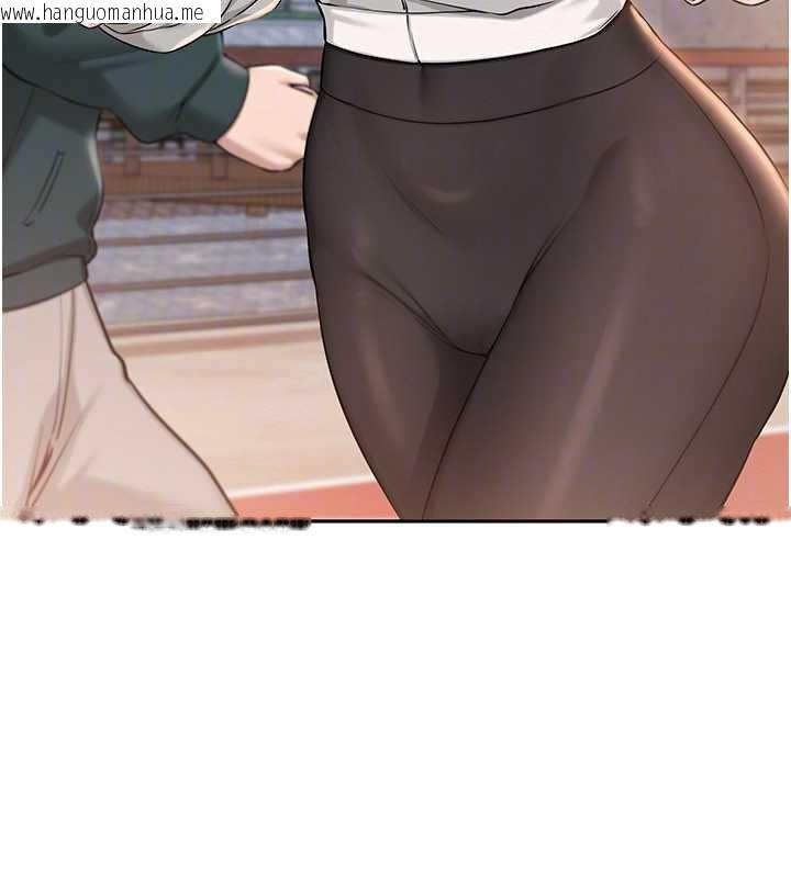 韩国漫画校园成人礼韩漫_校园成人礼-第7话-集合了!E奶大大总动员~在线免费阅读-韩国漫画-第111张图片