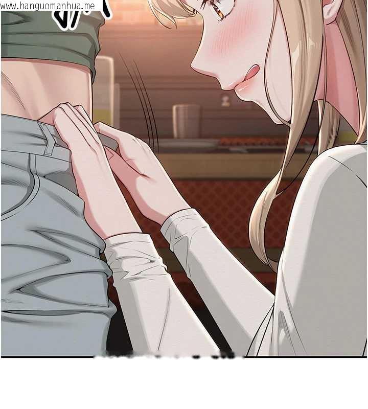 韩国漫画校园成人礼韩漫_校园成人礼-第2话-刺激正妹同学的「开关」在线免费阅读-韩国漫画-第160张图片