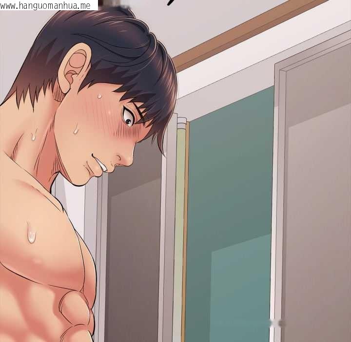 韩国漫画再爱我一次韩漫_再爱我一次-第39话在线免费阅读-韩国漫画-第160张图片