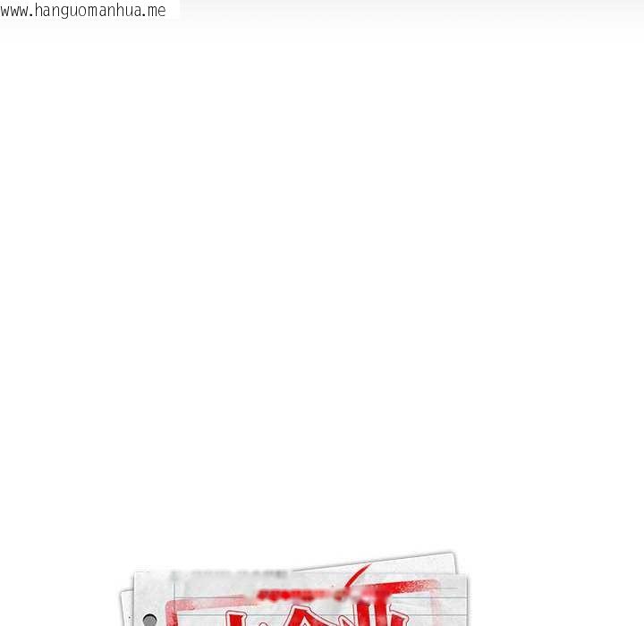 韩国漫画大企业里的小秘密/在大企业当废柴韩漫_大企业里的小秘密/在大企业当废柴-第57话在线免费阅读-韩国漫画-第78张图片