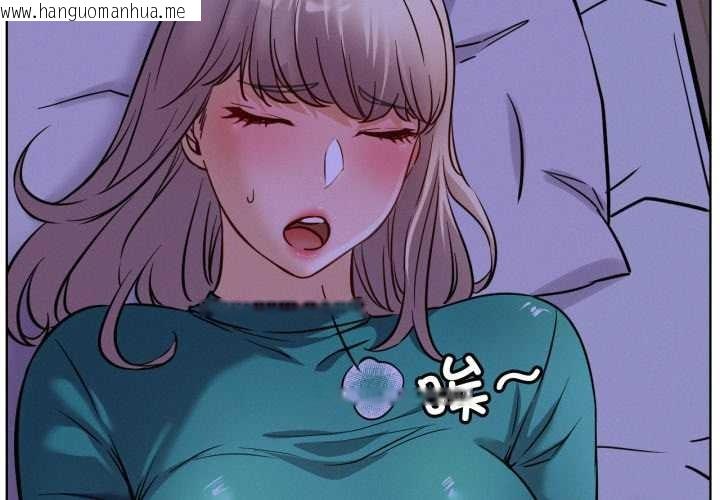 韩国漫画屋檐下的光/当我们住在一起韩漫_屋檐下的光/当我们住在一起-第95话在线免费阅读-韩国漫画-第4张图片