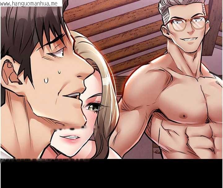 韩国漫画衣锦还乡韩漫_衣锦还乡-第16话-喝了才懂何谓快感的酒在线免费阅读-韩国漫画-第50张图片