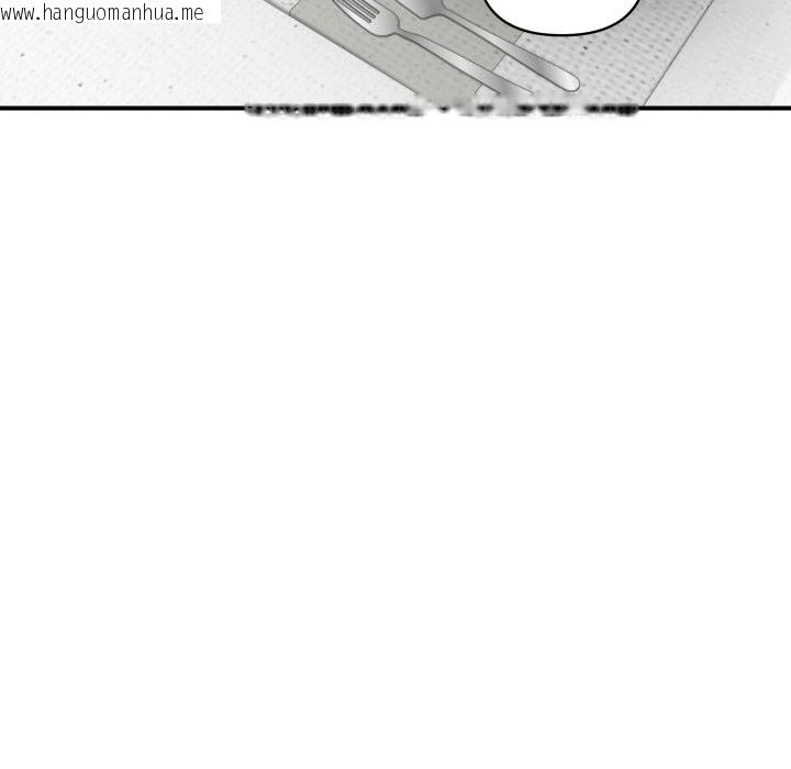 韩国漫画顶级豪门秘辛韩漫_顶级豪门秘辛-第19话在线免费阅读-韩国漫画-第106张图片