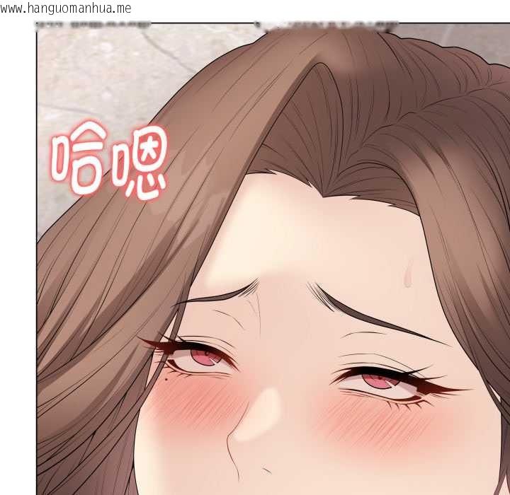 韩国漫画最后的冲刺韩漫_最后的冲刺-第32话在线免费阅读-韩国漫画-第173张图片