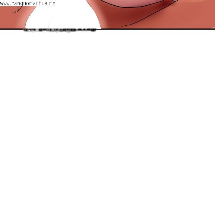 韩国漫画顶级豪门秘辛韩漫_顶级豪门秘辛-第18话在线免费阅读-韩国漫画-第10张图片