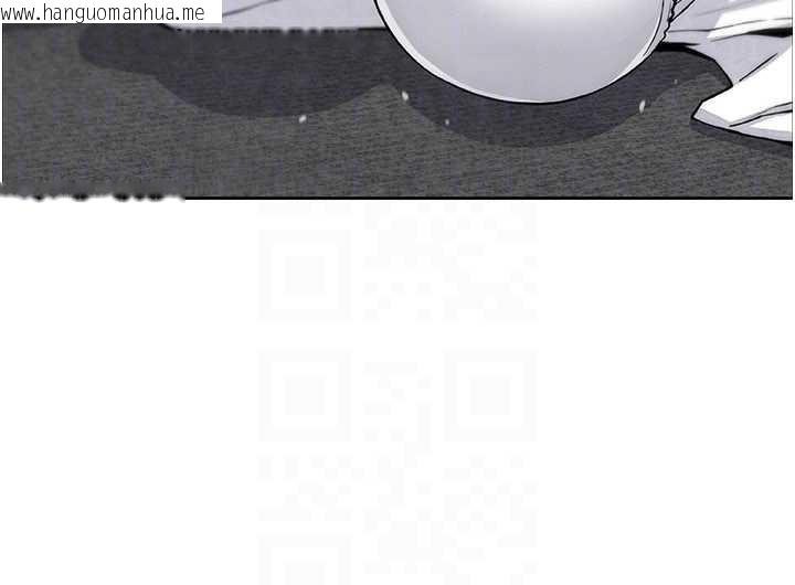 韩国漫画我的掌上明珠韩漫_我的掌上明珠-第29话-与心仪上司一夜情在线免费阅读-韩国漫画-第110张图片