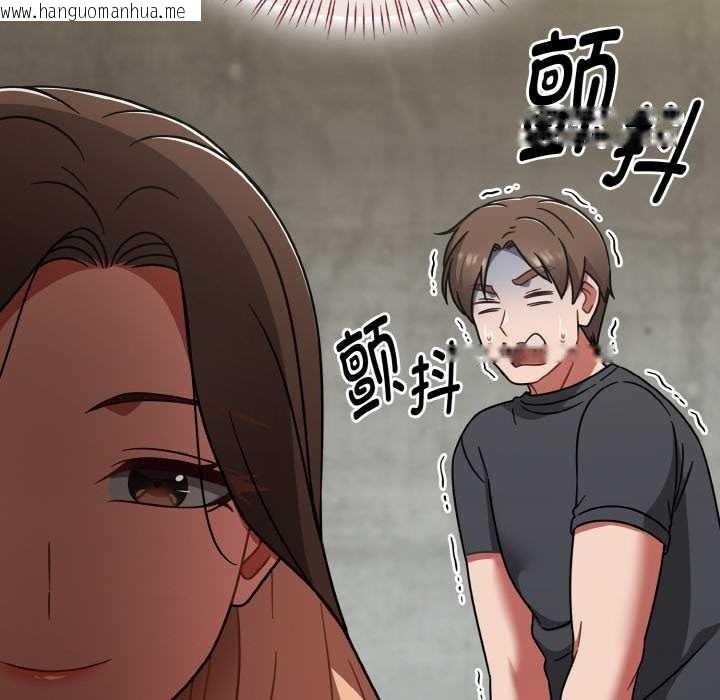 韩国漫画热情拳击馆韩漫_热情拳击馆-第43话在线免费阅读-韩国漫画-第122张图片