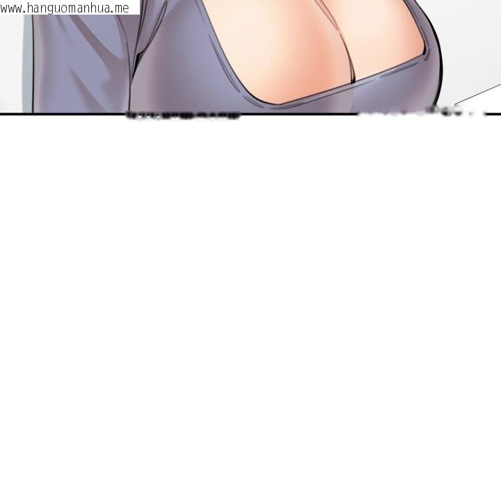 韩国漫画女子宿舍日记韩漫_女子宿舍日记-第18话在线免费阅读-韩国漫画-第41张图片