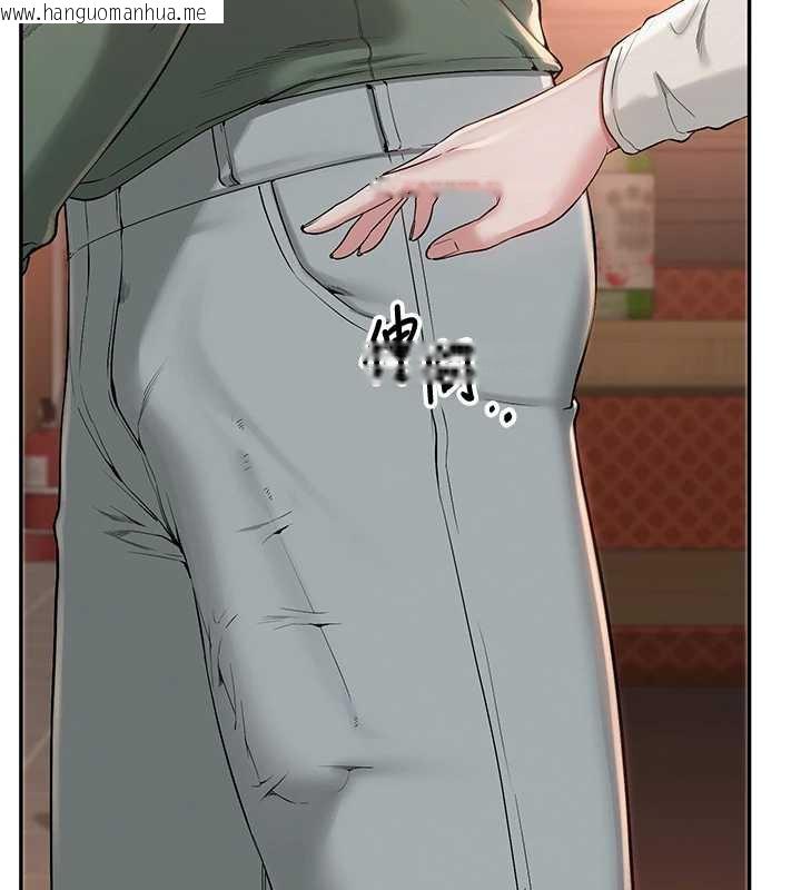 韩国漫画校园成人礼韩漫_校园成人礼-第2话-刺激正妹同学的「开关」在线免费阅读-韩国漫画-第199张图片