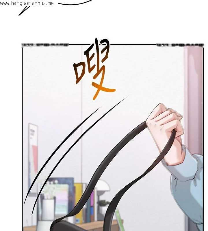 韩国漫画校园成人礼韩漫_校园成人礼-第7话-集合了!E奶大大总动员~在线免费阅读-韩国漫画-第22张图片