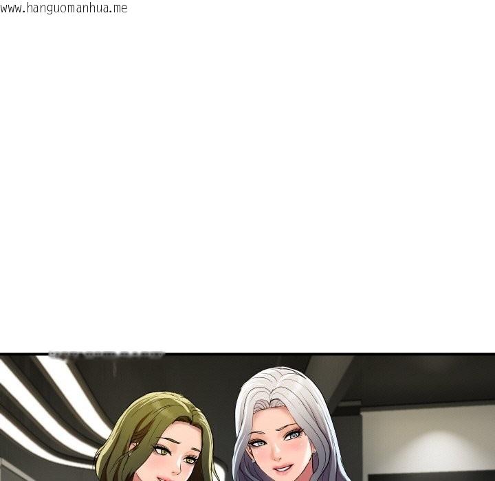 韩国漫画顶级豪门秘辛韩漫_顶级豪门秘辛-第19话在线免费阅读-韩国漫画-第71张图片