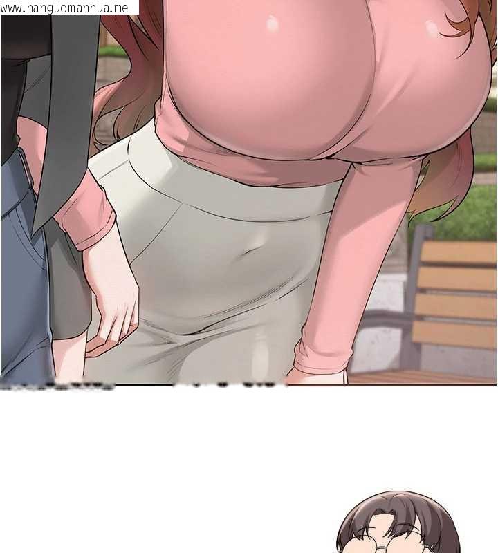 韩国漫画校园成人礼韩漫_校园成人礼-第7话-集合了!E奶大大总动员~在线免费阅读-韩国漫画-第193张图片