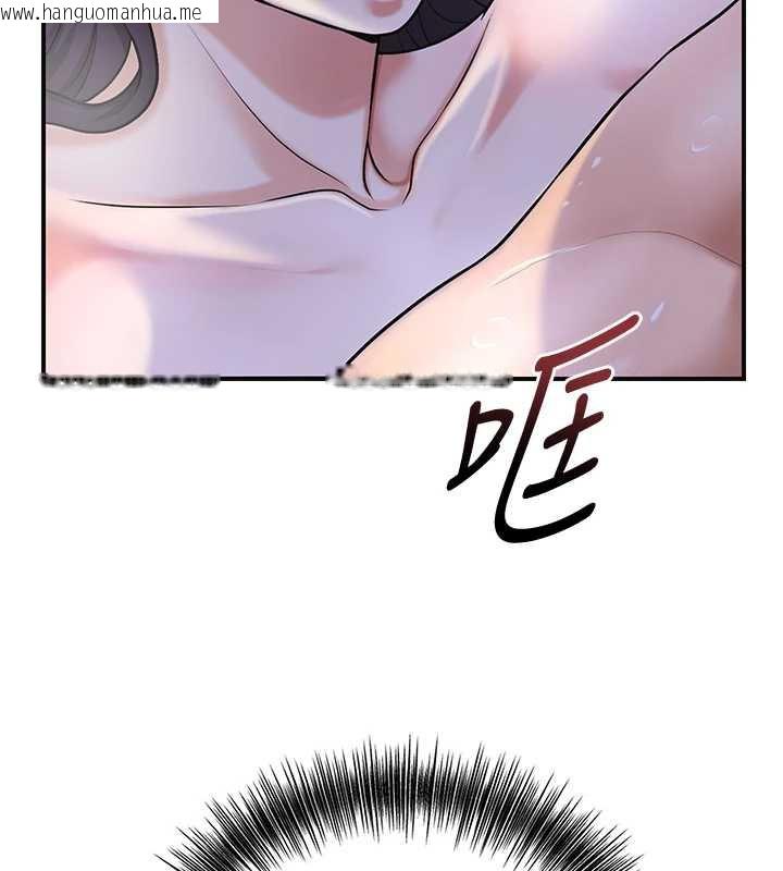 韩国漫画花容湿色:取花点韩漫_花容湿色:取花点-第73话-射进小姐的处女穴在线免费阅读-韩国漫画-第27张图片