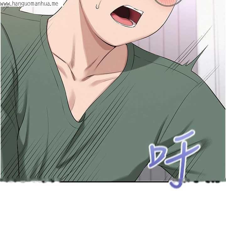 韩国漫画校园成人礼韩漫_校园成人礼-第5话-吃到真正的鲍鲍在线免费阅读-韩国漫画-第147张图片