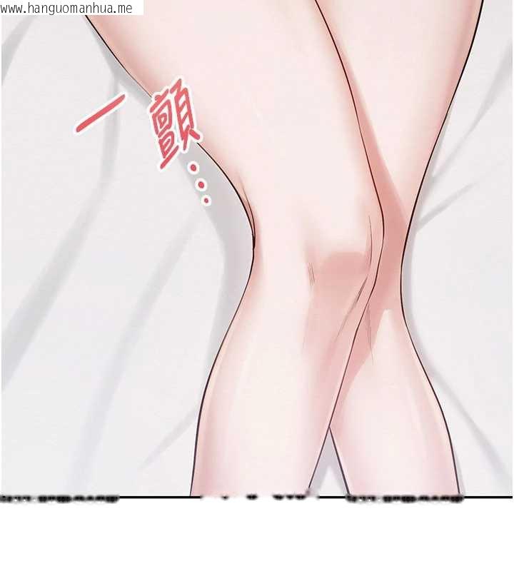 韩国漫画校园成人礼韩漫_校园成人礼-第4话-刚认识就帮口?!在线免费阅读-韩国漫画-第86张图片