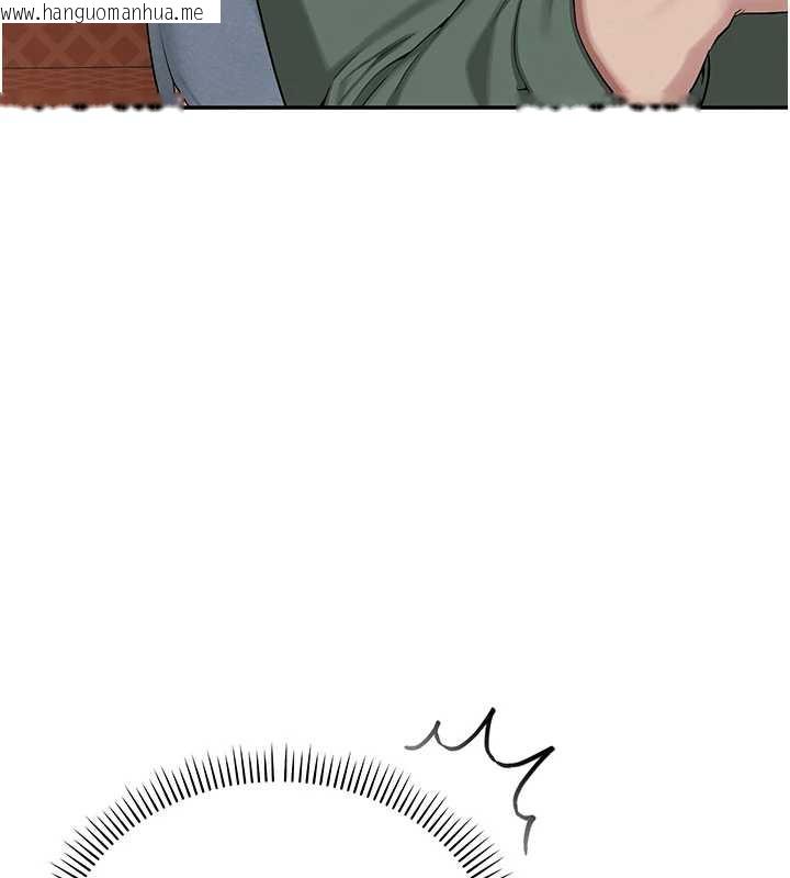 韩国漫画校园成人礼韩漫_校园成人礼-第2话-刺激正妹同学的「开关」在线免费阅读-韩国漫画-第138张图片