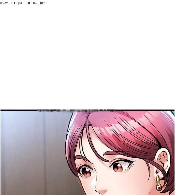 韩国漫画衣锦还乡韩漫_衣锦还乡-第16话-喝了才懂何谓快感的酒在线免费阅读-韩国漫画-第117张图片