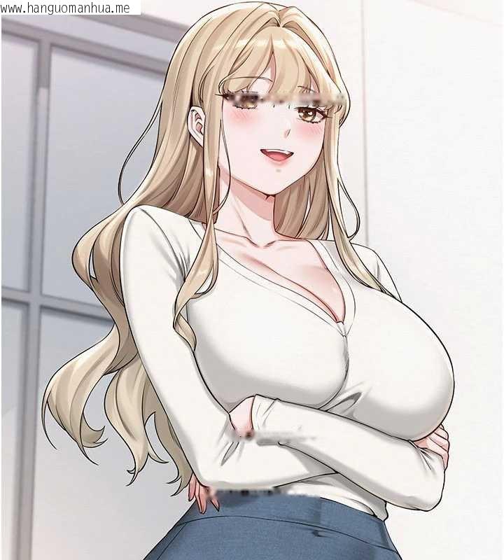 韩国漫画校园成人礼韩漫_校园成人礼-第3话-你想试试真人的感觉吗?在线免费阅读-韩国漫画-第132张图片