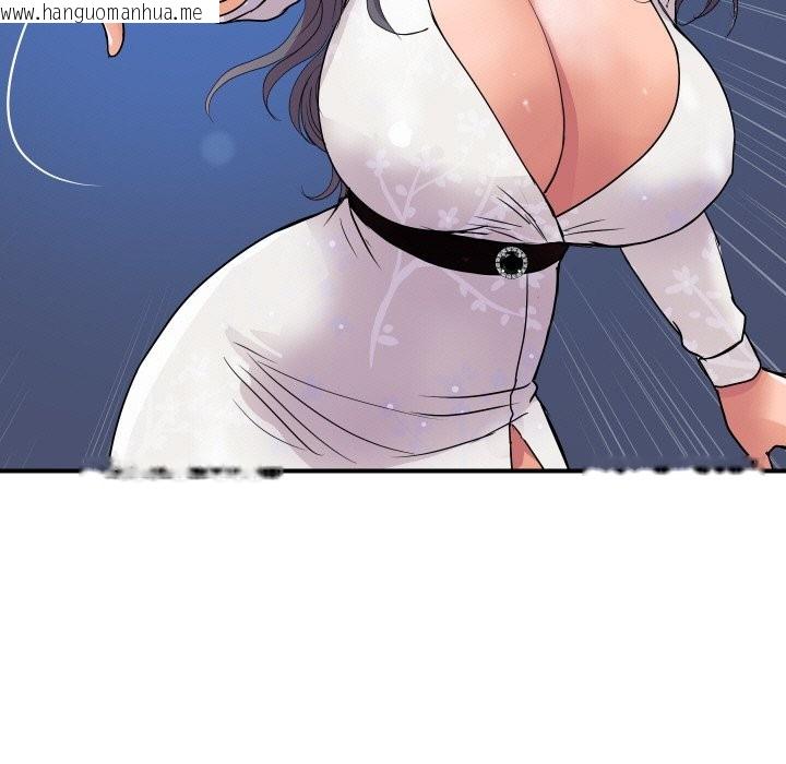 韩国漫画顶级豪门秘辛韩漫_顶级豪门秘辛-第20话在线免费阅读-韩国漫画-第181张图片