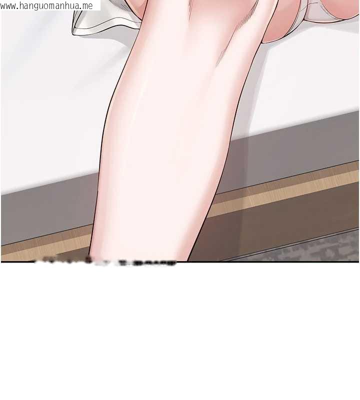 韩国漫画校园成人礼韩漫_校园成人礼-第3话-你想试试真人的感觉吗?在线免费阅读-韩国漫画-第301张图片