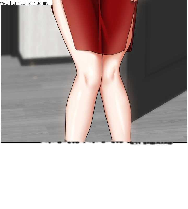 韩国漫画我家的女房客韩漫_我家的女房客-第33话-要不要来我家休息一下?在线免费阅读-韩国漫画-第146张图片