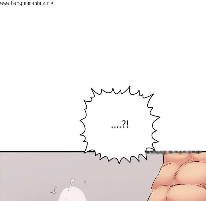 韩国漫画再爱我一次韩漫_再爱我一次-第39话在线免费阅读-韩国漫画-第71张图片