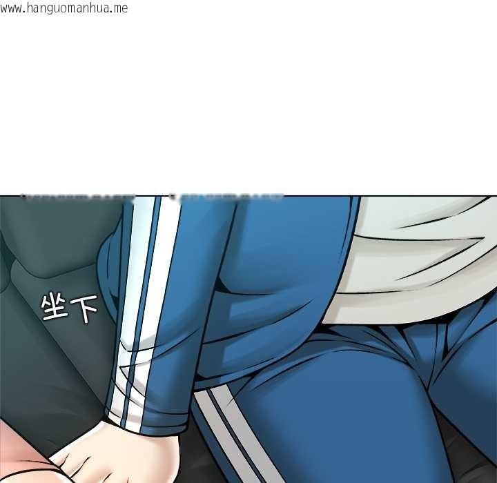 韩国漫画被幸运诅咒的人/幸运的孽缘韩漫_被幸运诅咒的人/幸运的孽缘-第12话在线免费阅读-韩国漫画-第83张图片