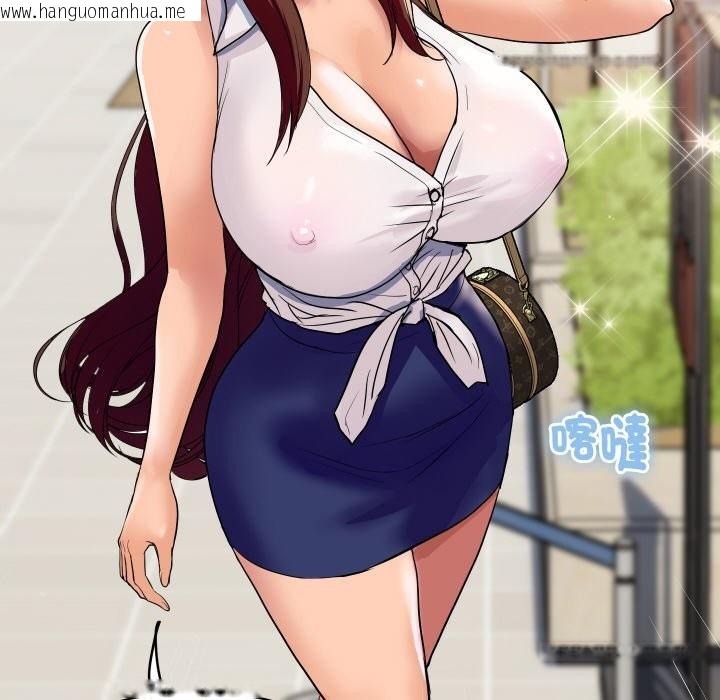 韩国漫画顶级豪门秘辛韩漫_顶级豪门秘辛-第18话在线免费阅读-韩国漫画-第169张图片