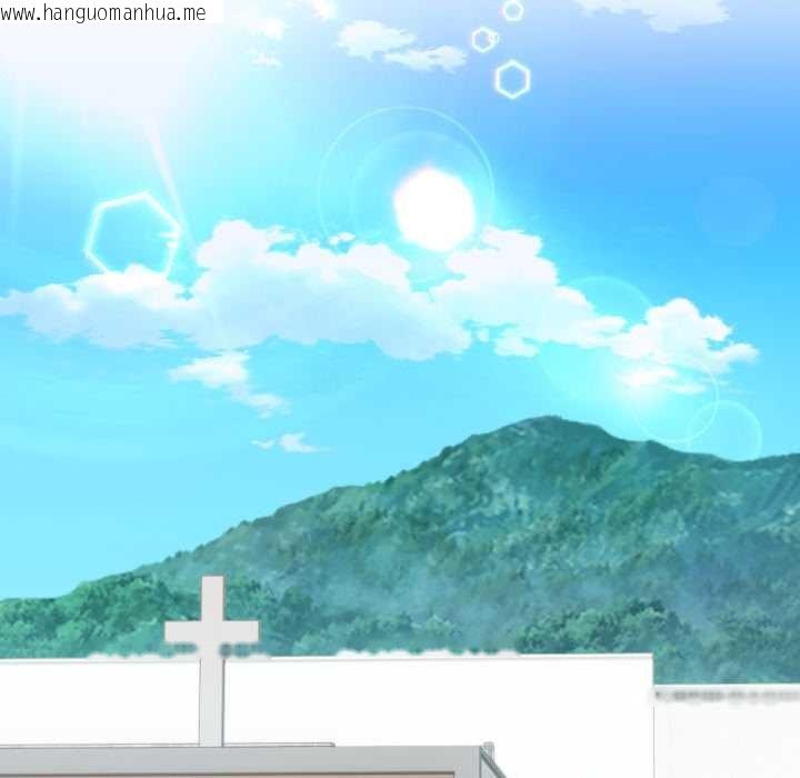 韩国漫画男人止步韩漫_男人止步-第26话在线免费阅读-韩国漫画-第23张图片