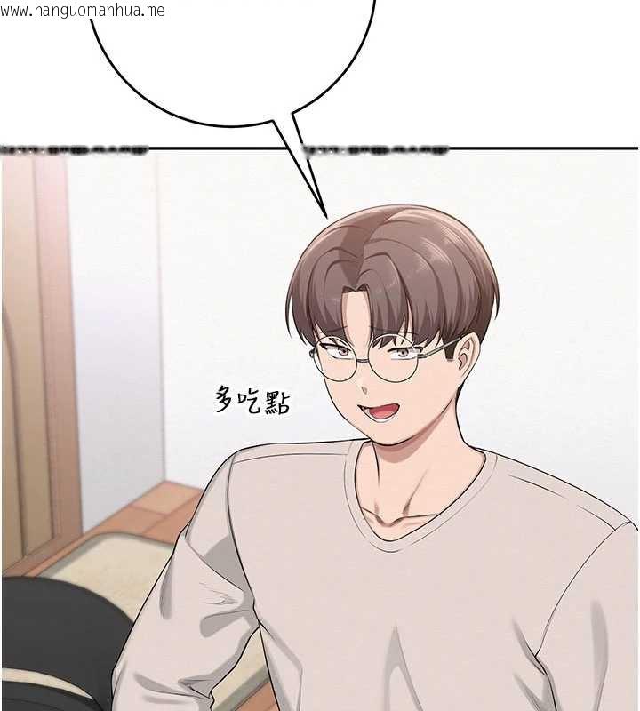 韩国漫画校园成人礼韩漫_校园成人礼-第6话-身高差所以能顶更深在线免费阅读-韩国漫画-第190张图片